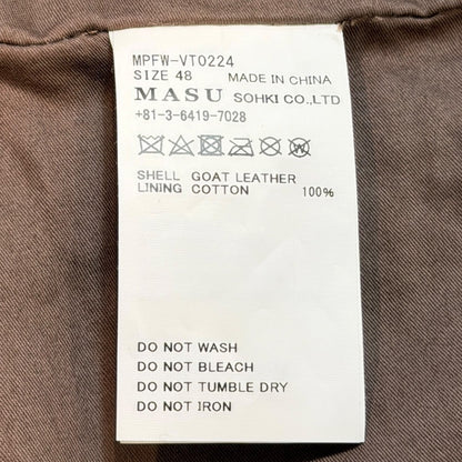 MASU 24AW Bat Goat Leather Vest Brown Size 48