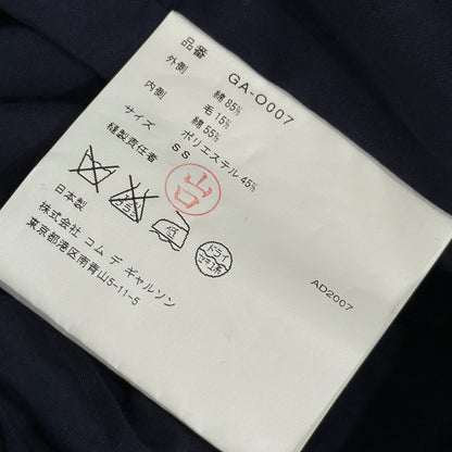 COMME des GARCONS 08SS Hem Drawstring Dress Navy Size SS