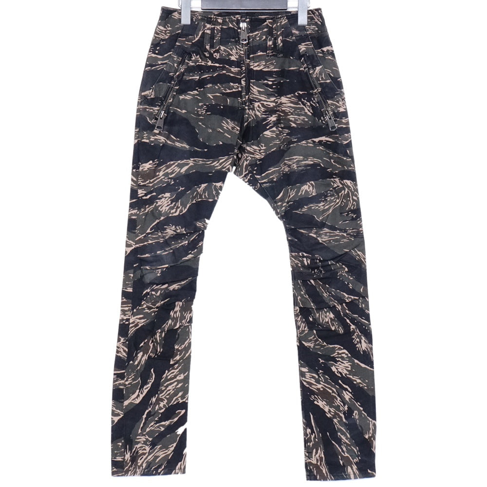 THEE OLD CIRCUS 1973 No War Tiger Camo Pants Green Size 0