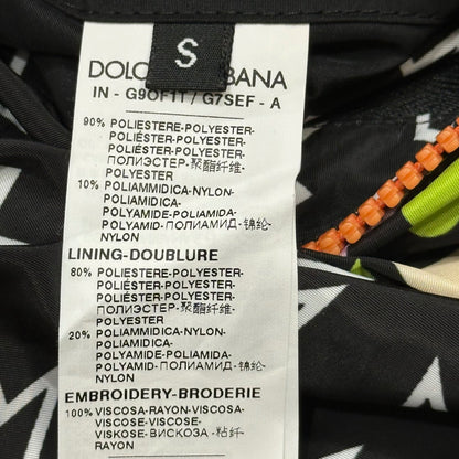 DOLCE&GABBANA "SUPER KING" Nylon Pattern Jacket Size S