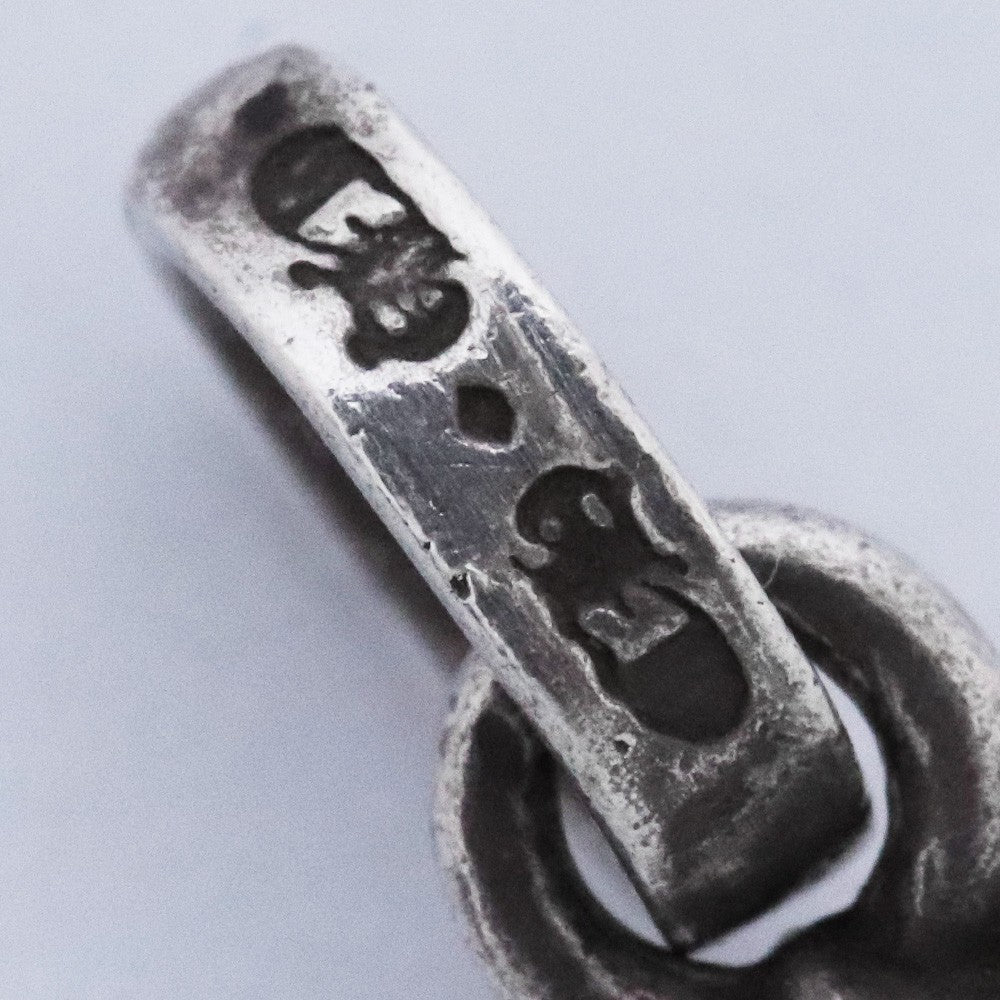 CHROME HEARTS CRS Baby Fat Charm Silver Size F