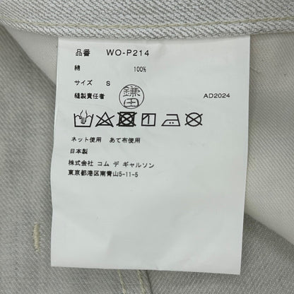 JUNYA WATANABE MAN x Levi's 25SS Coated Denim Pants Size S