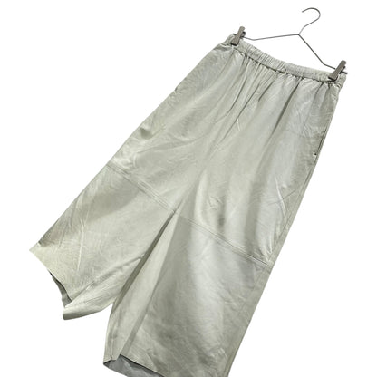 COMME des GARCONS COMME des GARCONS Sarouel Pants Size S