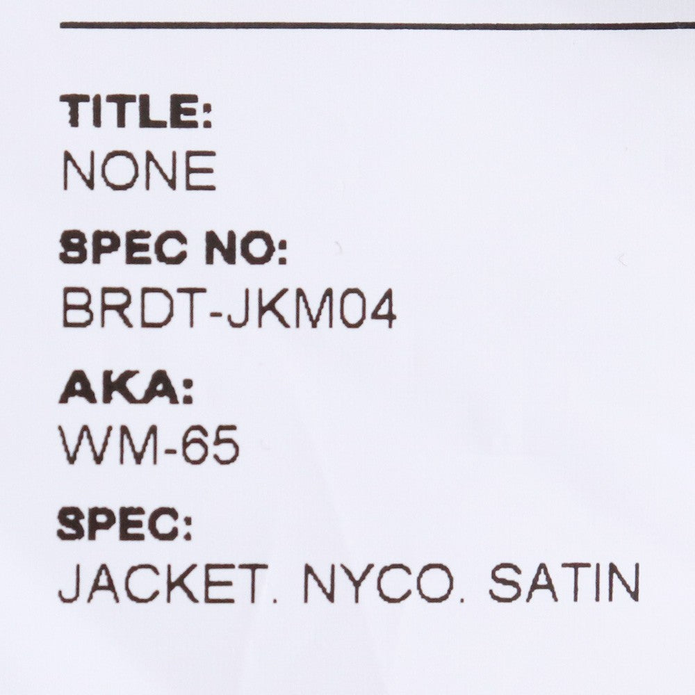 WTAPS 19SS WM-65 Military Jacket Black Size 2