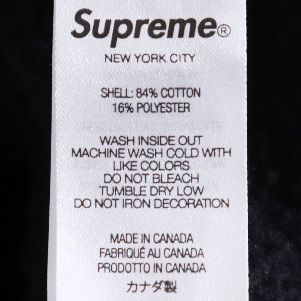 SUPREME 24SS Immortal Hooded Sweatshirt Black Size S