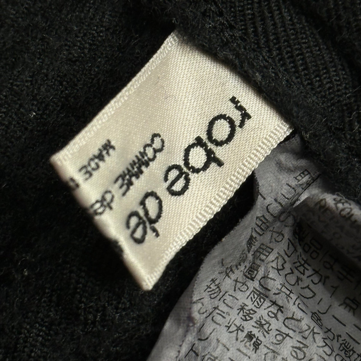 robe de chambre COMME des GARCONS 99AW Pants Black Size FREE