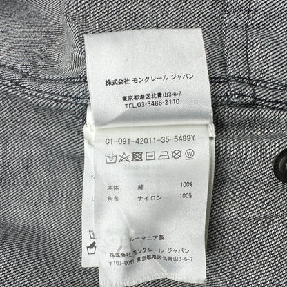MONCLER ALAIN Urethane Tape Denim Jacket Indigo Size 0