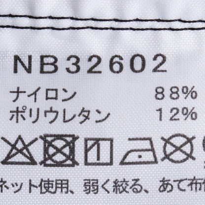 THE NORTH FACE Verb Light Pants Black Size XL