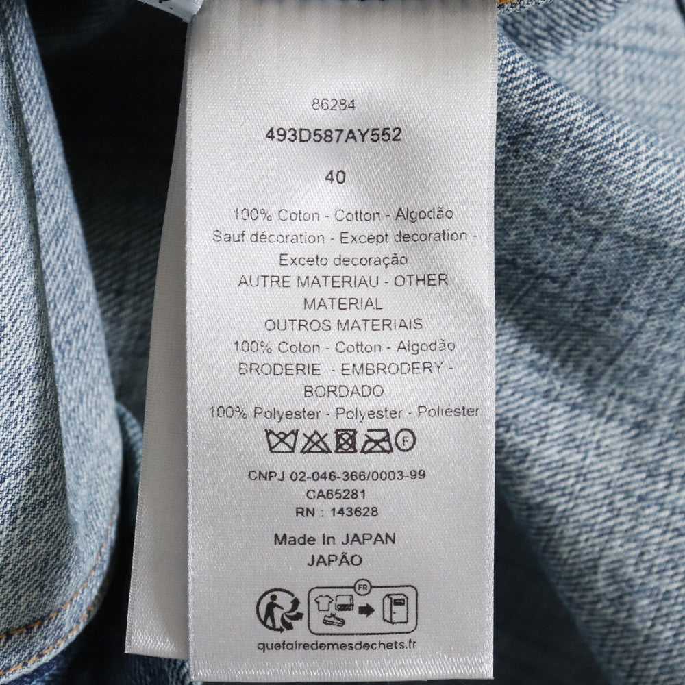 DIOR Classic-Fit Embroidered Denim Shirt Blue Size 40