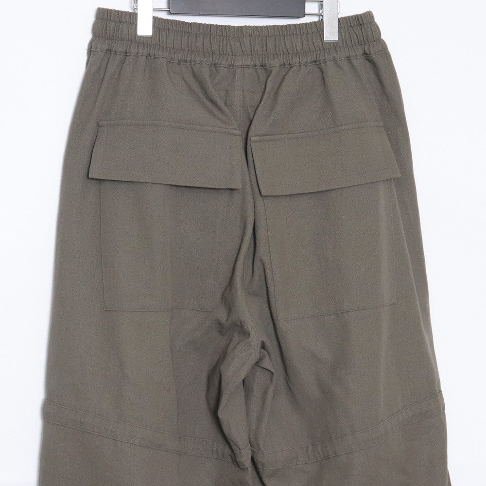A.F Artefact STRING-SQUEEZING WIDE PANTS Khaki Size 2