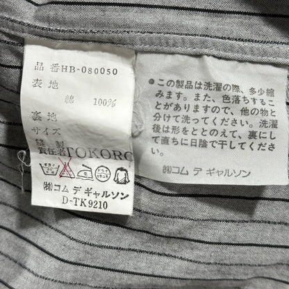 COMME des GARCONS HOMME 80s Crescendo Shirt Gray