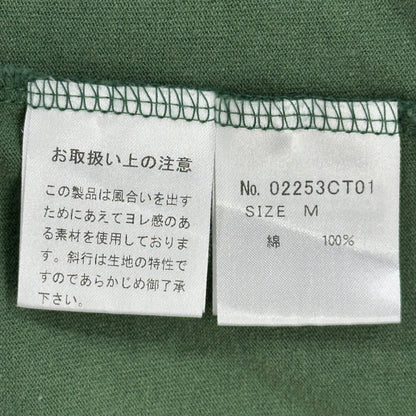 HYSTERIC GLAMOUR 25AW LADYLAND ACADEMY T-Shirt Green Size M