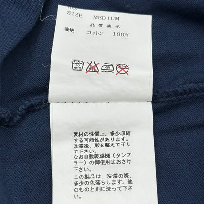 UNDERCOVER 00AW Imperial Print T-Shirt Navy Size M