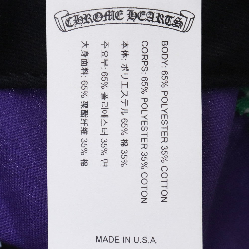 CHROME HEARTS 5-Panel Baseball Cap Purple Size F