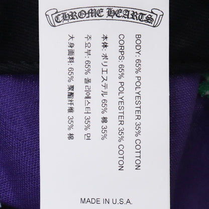 CHROME HEARTS 5-Panel Baseball Cap Purple Size F