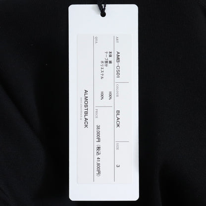 ALMOSTBLACK Dot Button Adjustment Sweat Hoodie Black Size 3