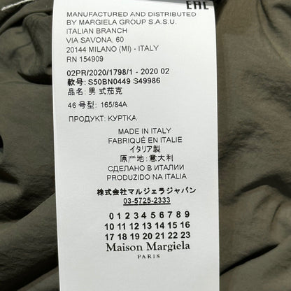MAISON MARGIELA 20AW Padded No Collar Jacket Olive Size 46