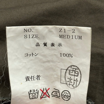 UNDERCOVER 01SS CHAOTIC DISCORD Cotton Shirt Size M