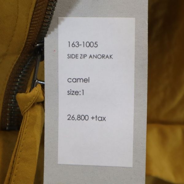 VAST 16AW Side Zip Anorak Hoodie Camel Size 1