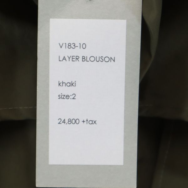 VAST 18AW Layered Japanese-Made Jacket Khaki Size 2