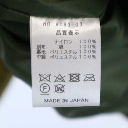 VAST 19AW M65 Insulated Field Jacket Green Size 2