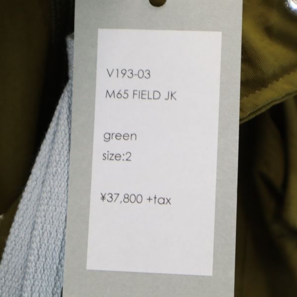 VAST 19AW M65 Insulated Field Jacket Green Size 2