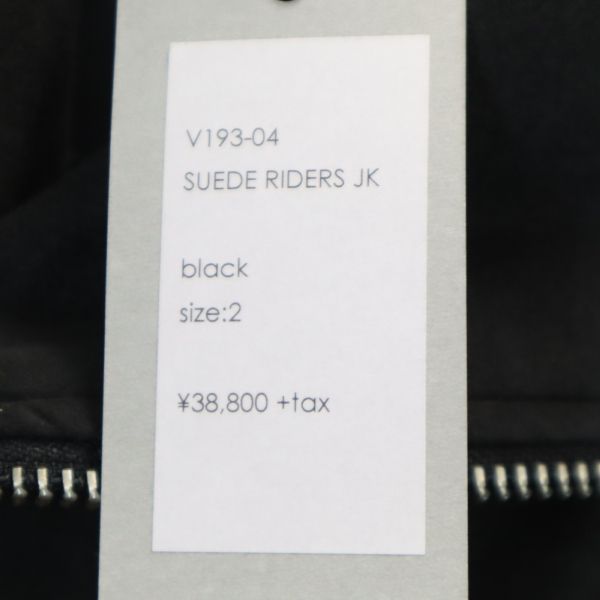 VAST 19AW Suede Rider Jacket Black Size 2