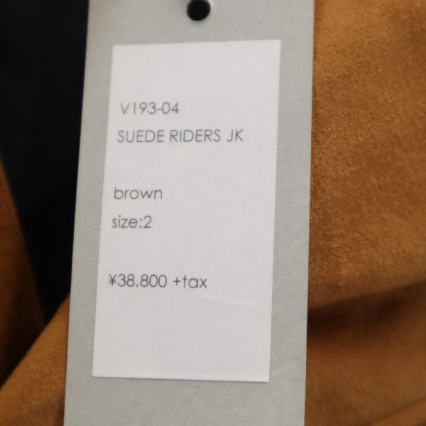 VAST 19AW Suede Rider Jacket Brown Size 2
