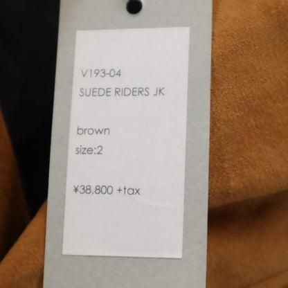 VAST 19AW Suede Rider Jacket Brown Size 2