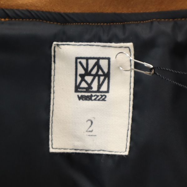 VAST 19AW Suede Rider Jacket Brown Size 2