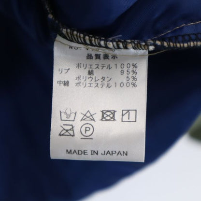 VAST 19AW Made in Japan Padded Pullover Jacket Green Size 2