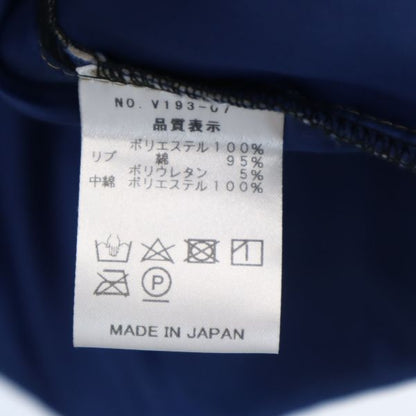 VAST 19AW Made in Japan Padded Pullover Jacket Green Size 3