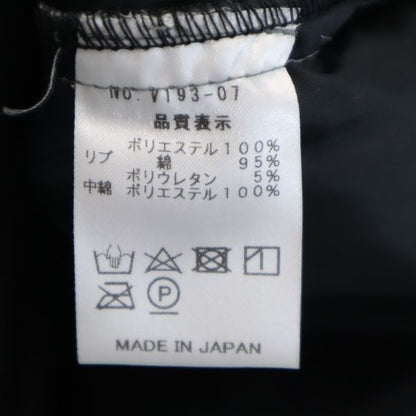 VAST 19AW Made in Japan Padded Pullover Jacket Black Size 2
