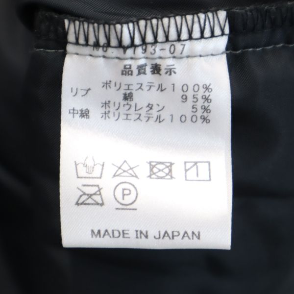 VAST 19AW Made in Japan Padded Pullover Jacket Black Size 3