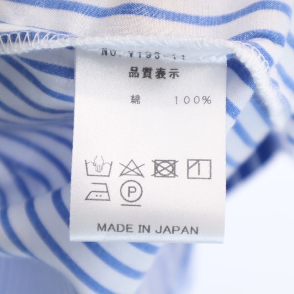 VAST 19SS Japan Stripe Long Sleeve Shirt Blue Size 2