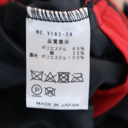 VAST 18AW Side Zip Anorak Hoodie Red Size 1