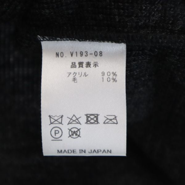 VAST 19AW Bicolor V-Neck Knit Vest Multi Size 2