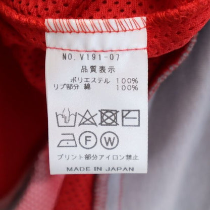 VAST SS19 Japanese Mesh Cardigan Red/Gray Size 2