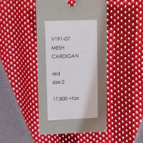 VAST SS19 Japanese Mesh Cardigan Red/Gray Size 2