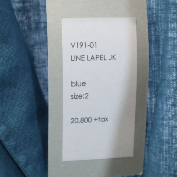VAST 19SS Linen Blend Striped Jacket Blue Size 2