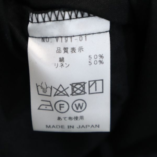 VAST 19SS Linen Blend Striped Jacket Black Size 2