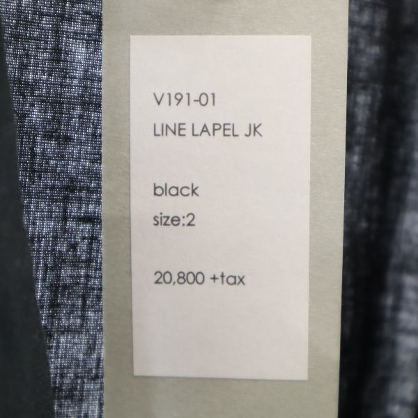 VAST 19SS Linen Blend Striped Jacket Black Size 2