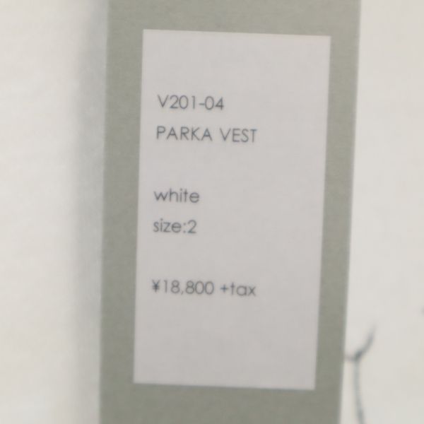 VAST 20SS Sweatshirt Hoodie Vest White Size 2