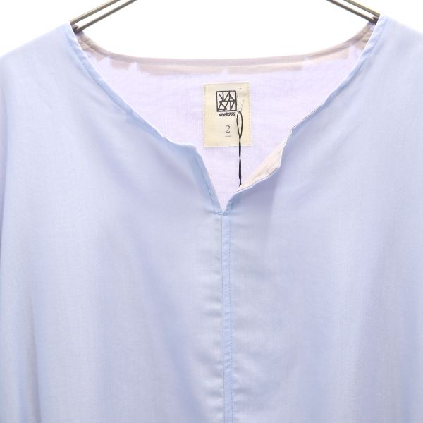 VAST 20SS Layered Skipper T-Shirt Blue Size 2