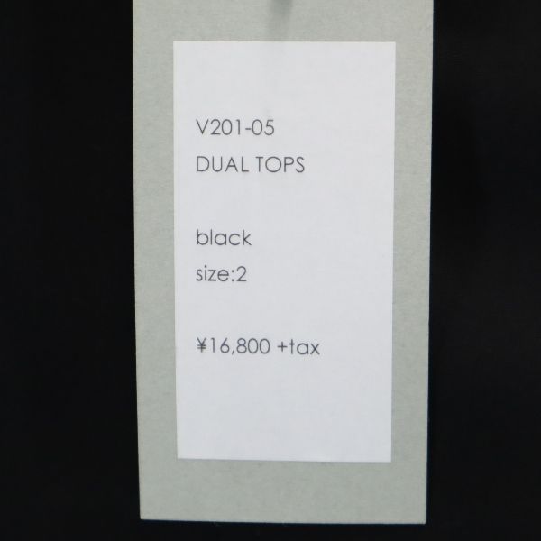 VAST 20SS Layered Skipper T-Shirt Black Size 2