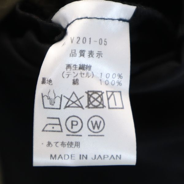 VAST 20SS Layered Skipper T-Shirt Black Size 2