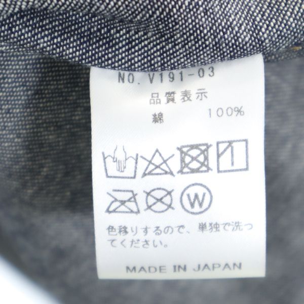 VAST222 19SS Japan Raw Denim Jacket Blue Size 2