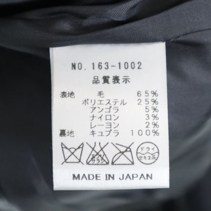 VAST 16AW Japan Wool Blend Stripe Suit Black Size 1