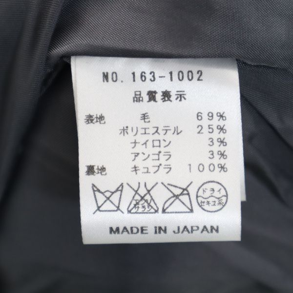 VAST 16AW Japan Wool Blend Stripe Suit Black Size 2