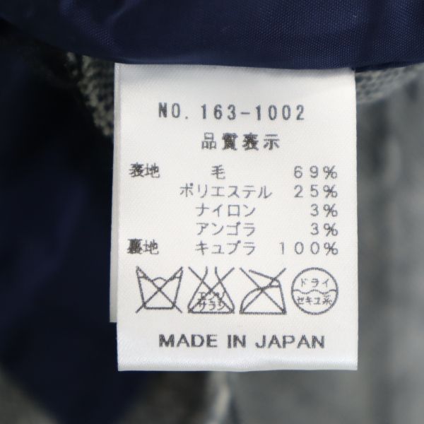 VAST 16AW Japan Wool Blend Suit Black Size 1